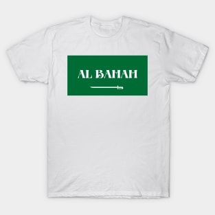 Al Bahah City in Saudi Arabian Flag T-Shirt